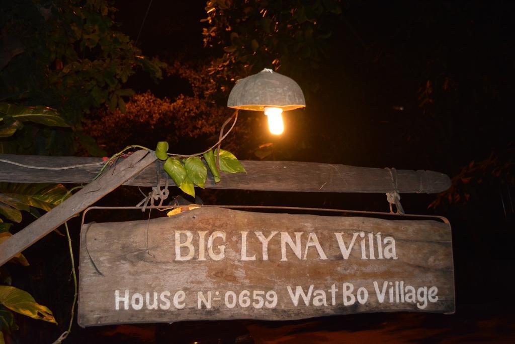סיאם ריפ Big Lyna Villa מראה חיצוני תמונה